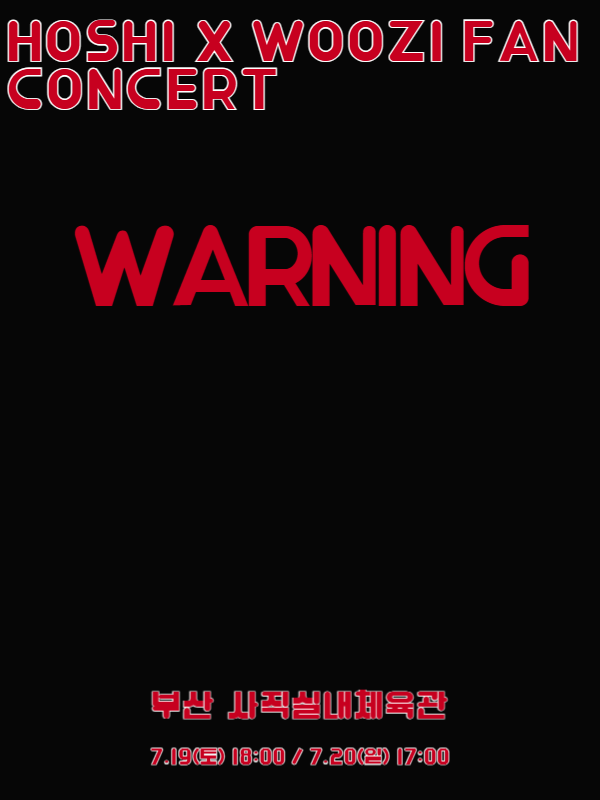 concert-image